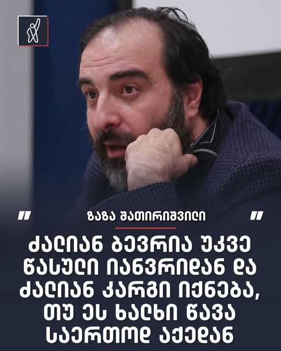 FB_IMG_1758881441364.jpg