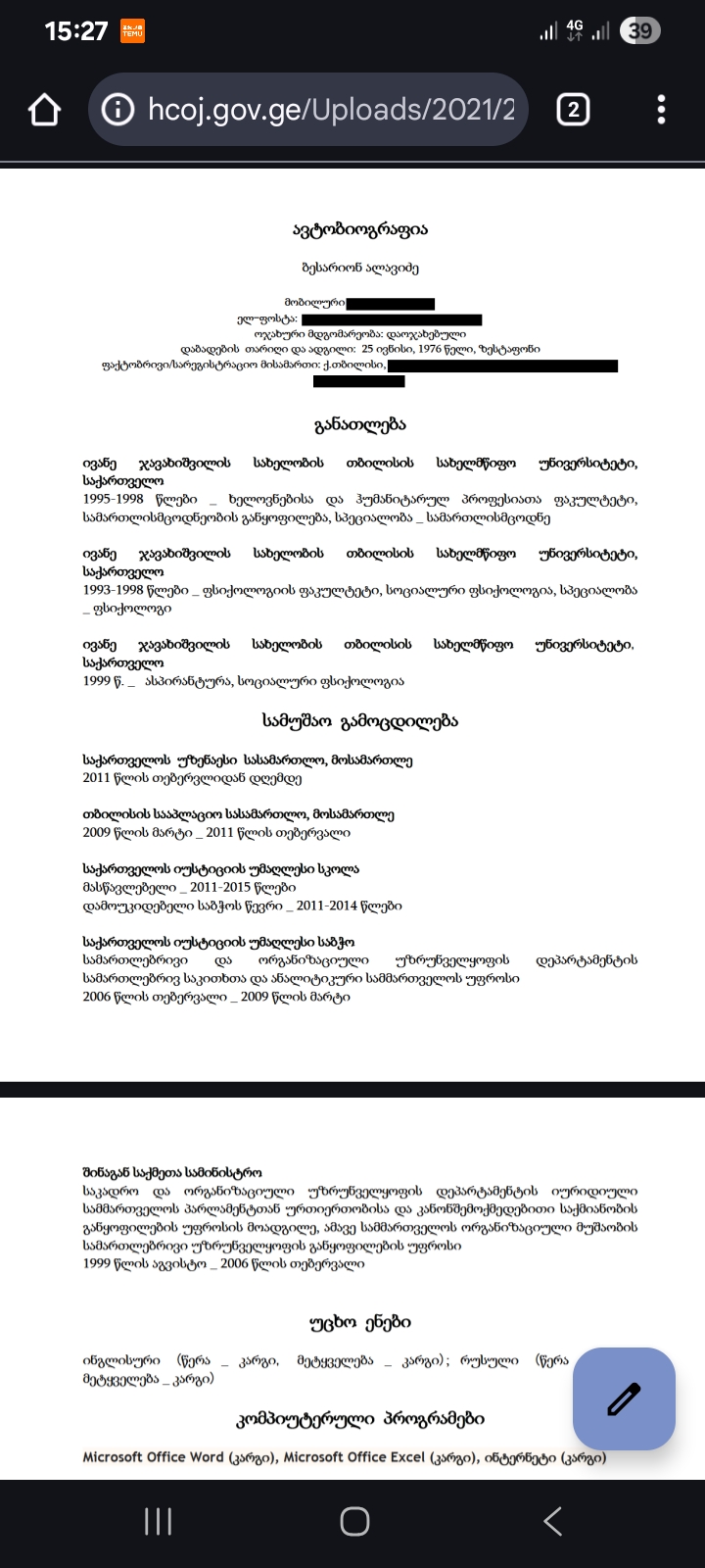 Screenshot_20251003_152704_Chrome.jpg