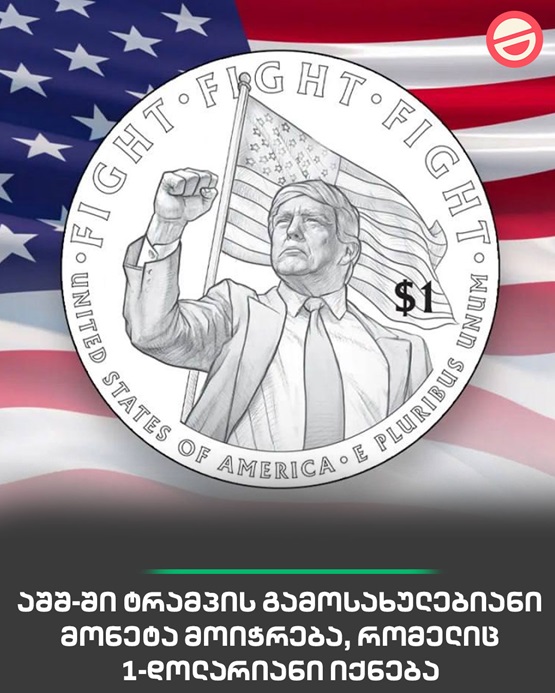 usa0015.jpg