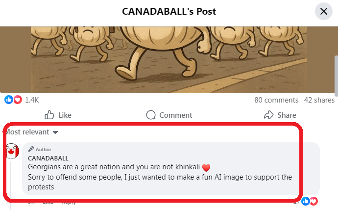 canadaball.png