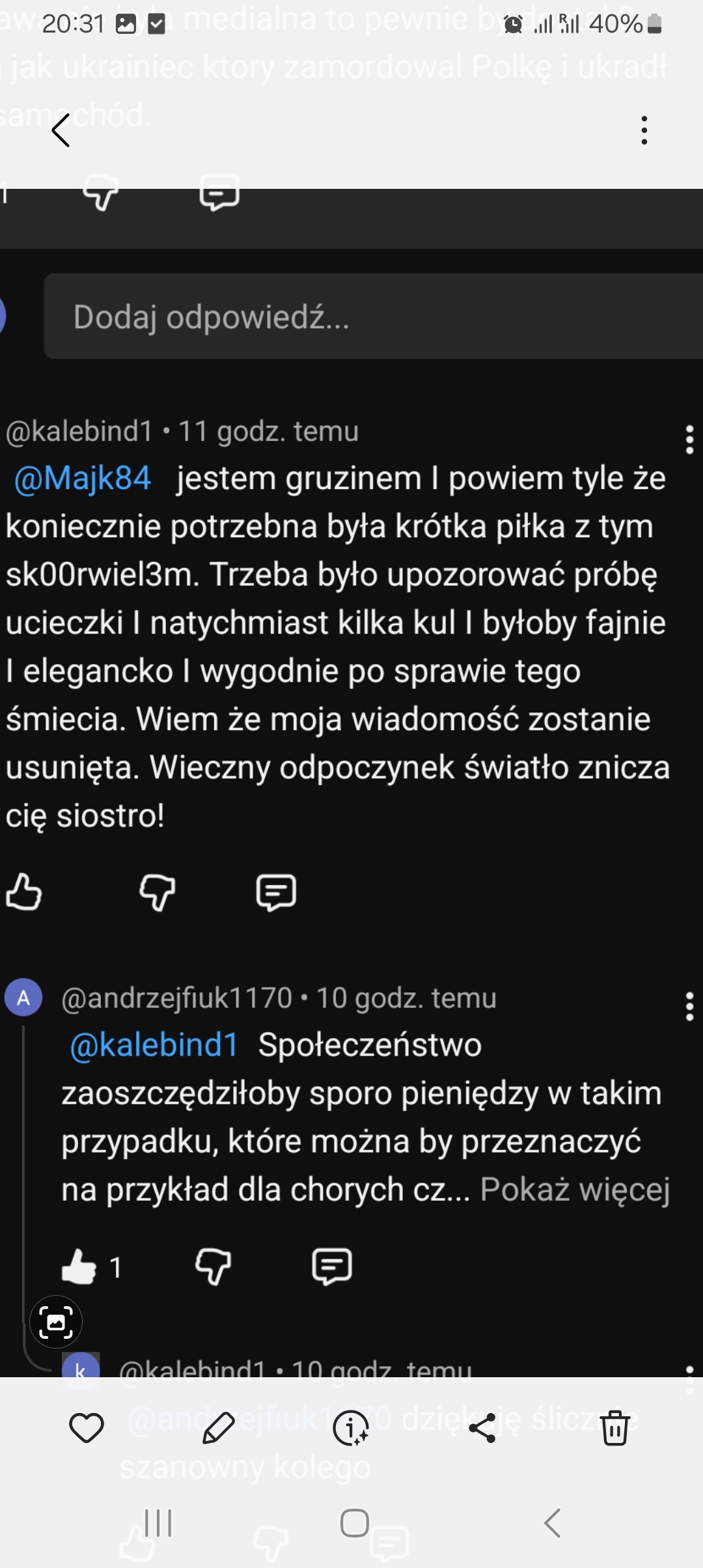 Screenshot_20260423_203151_Gallery.jpg