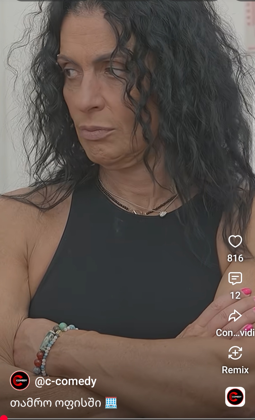 Screenshot_20260728_014035_YouTube.jpg