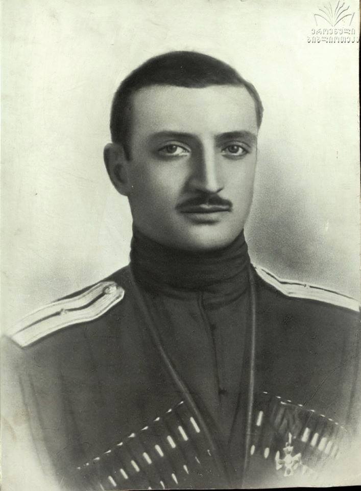 simon_bagrationi.jpg