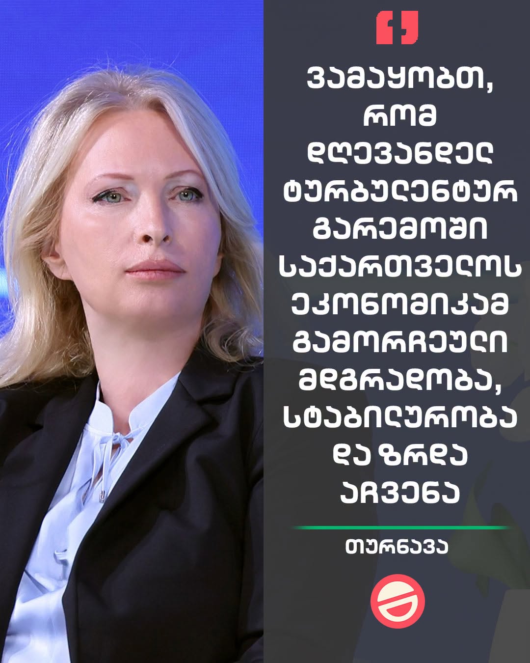 799392540_1071260302558919_9158778030004066196_n.jpeg
