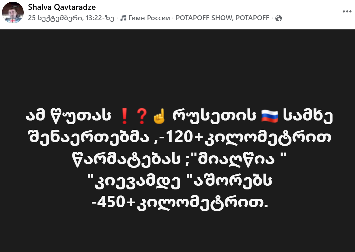 7777777777777.png