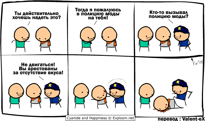 8551wearing_ru_fix.png