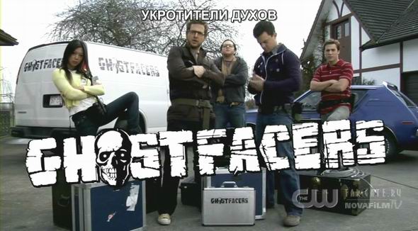 Supernatural.s03e13.rus.avi_000154946.jpg