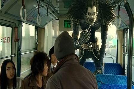 death_note.JPG