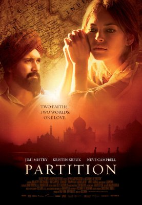 Partition.jpg