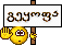 1000310.gif