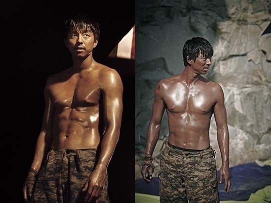 gong_yoo_the_suspect.jpg