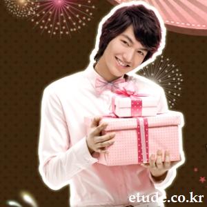 lee_min_ho_present.jpg