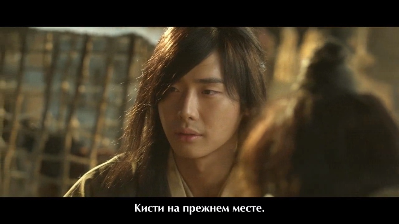 face_reader_movie.jpg