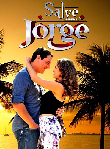1395771658_poster.jpg