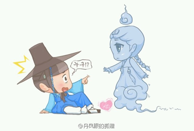 EoMpa.jpg