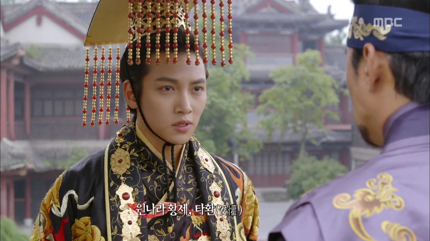 empress_ki_gi.jpg