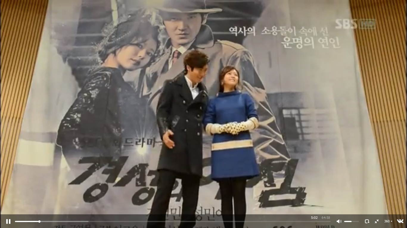king_of_dramas.jpg