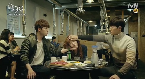 cheese_in_the_trap_park_hae_jin_and_kim_go_eun_3.jpg