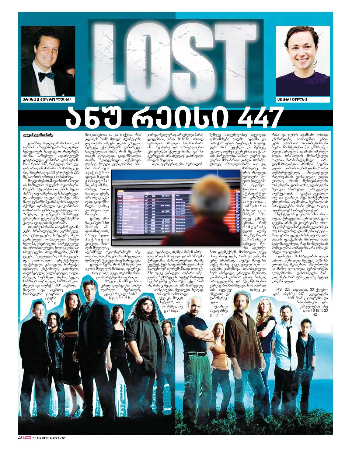 page_28.jpg
