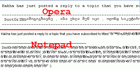 e2.gif