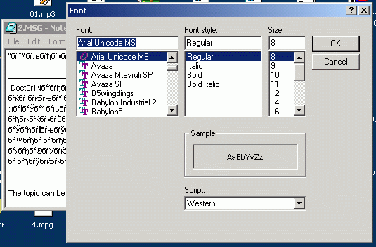 e1.gif