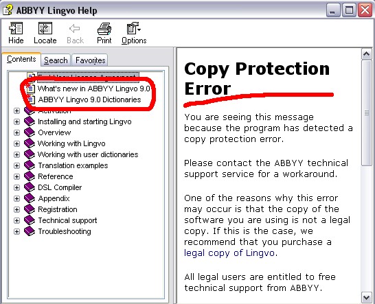 lingvo9error.jpg