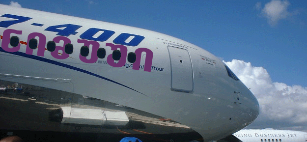 post_32_1113904487.gif