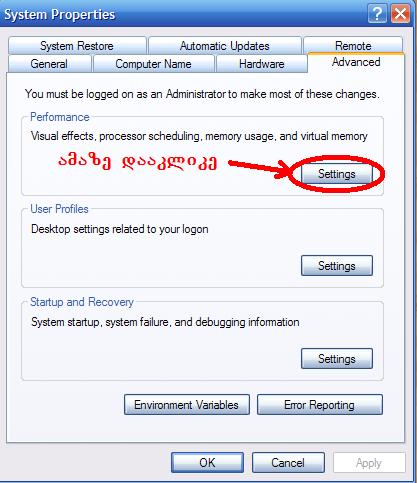 Dekstop_visual_settings.JPG