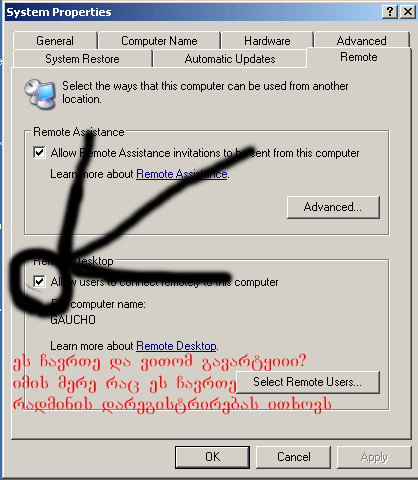 1121.GIF