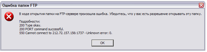 error.jpg