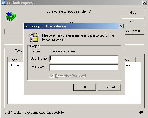 error.JPG