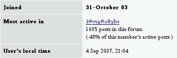 Posts.jpg