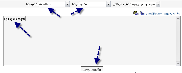 7_1_2008_8_47_06_PM.png