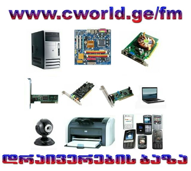 cworld.gefm3.jpg