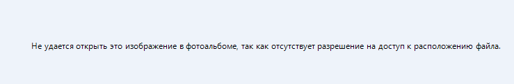 2010_10_31_085210.png