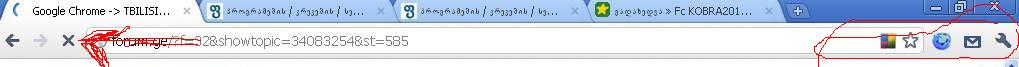 chrome.jpg