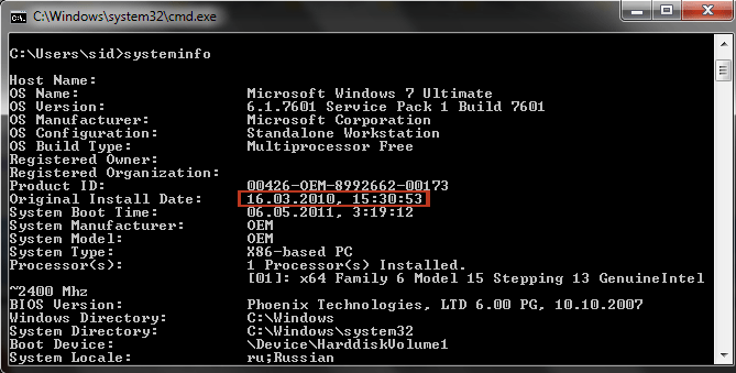 cmd.gif