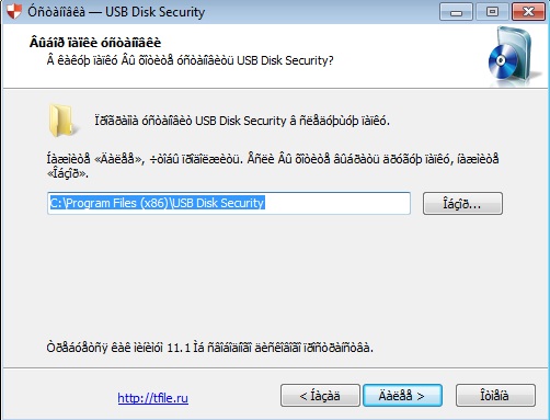 usb.jpg