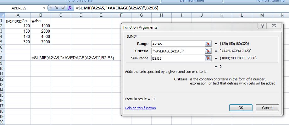 example.JPG