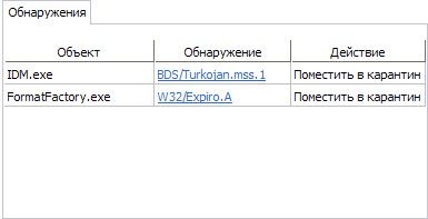 22.04.jpg
