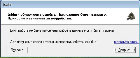 aeeeeeeeee.JPG