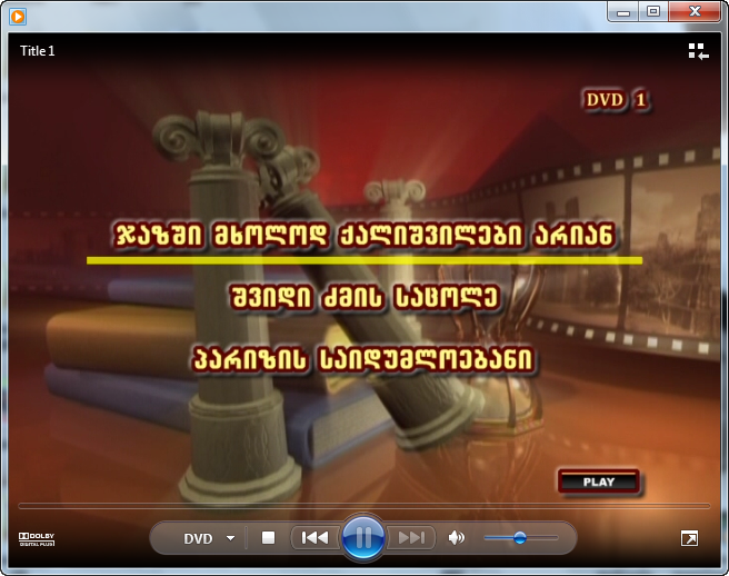 2013_07_04_1724111.png