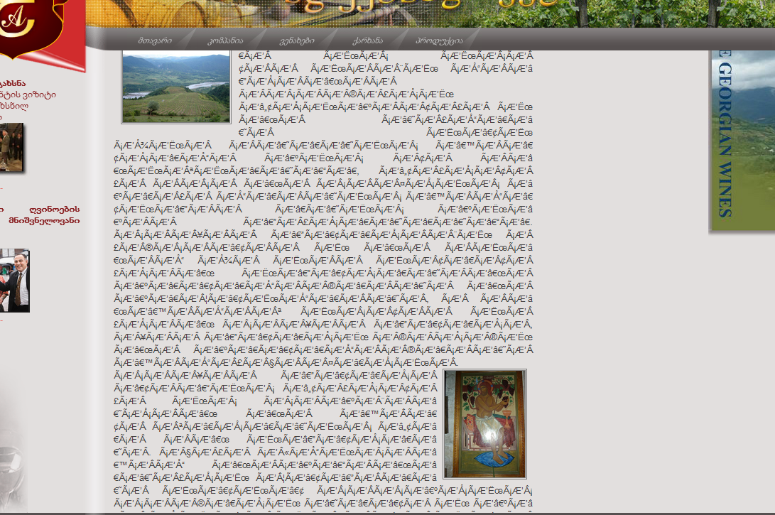 Screenshot_2.png