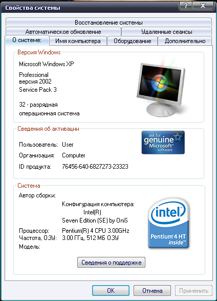 2014_05_01_190909.png