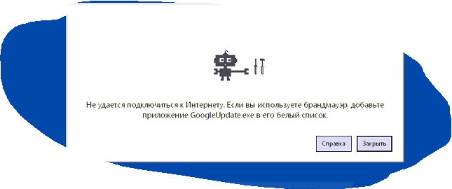____________.PNG