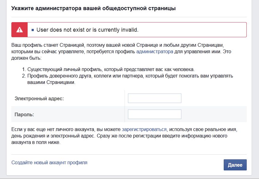 faceb.jpg