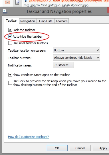 screenshot_5.jpg