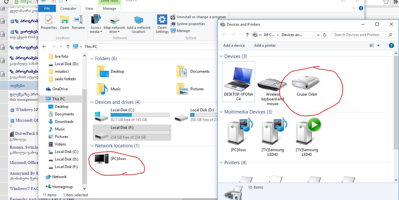 Capture1.JPG