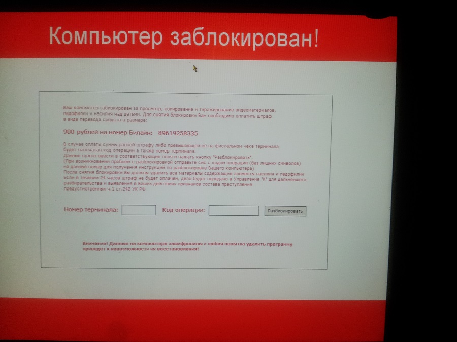 20160111_194628.jpg