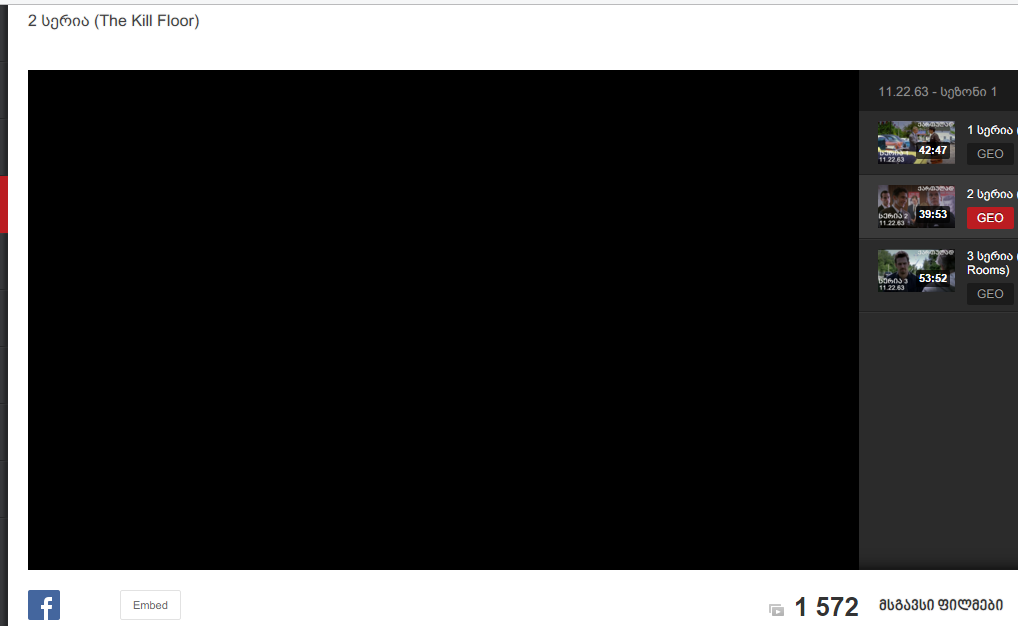 Screenshot_1.png